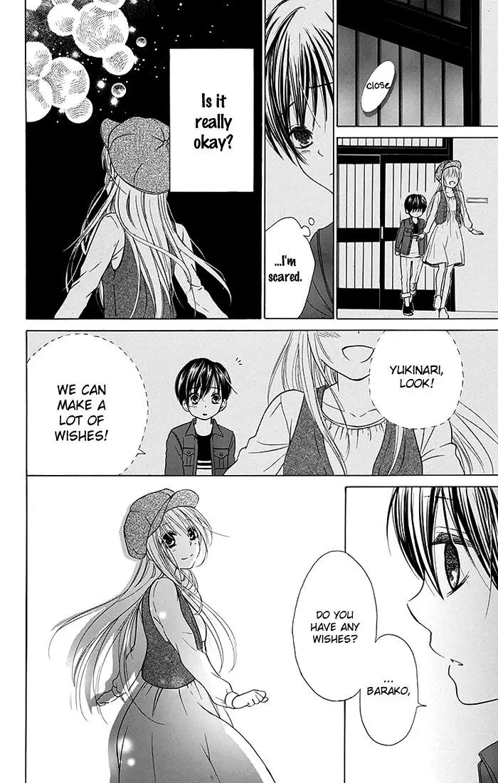 Bokura wa Bara no Ko Chapter 14 page 19 - Chapter 14