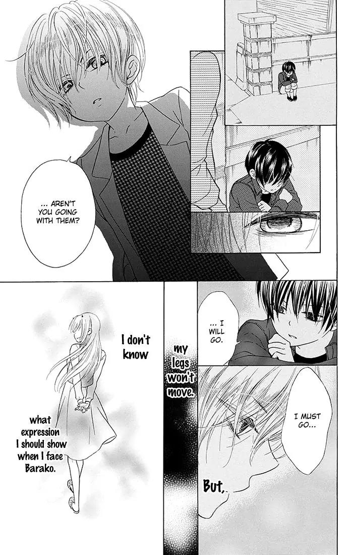 Bokura wa Bara no Ko Chapter 14 page 22 - Chapter 14