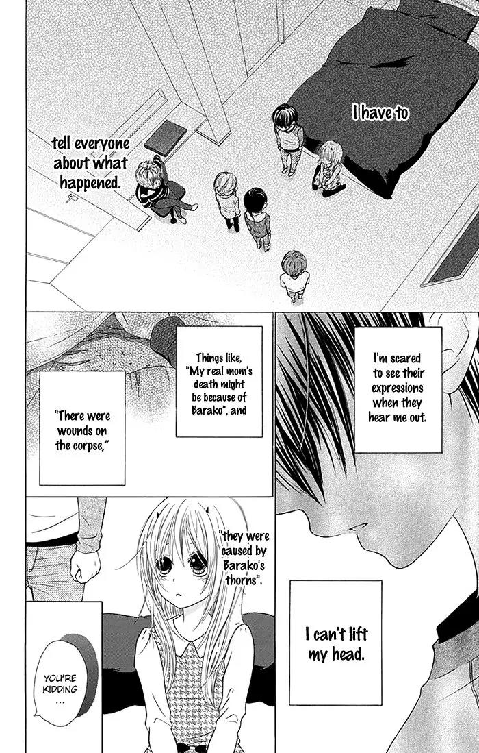 Bokura wa Bara no Ko Chapter 14 page 3 - Chapter 14