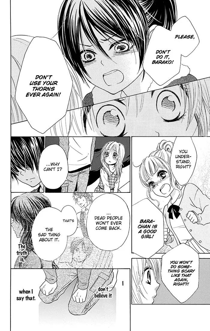 Bokura wa Bara no Ko Chapter 14 page 5 - Chapter 14