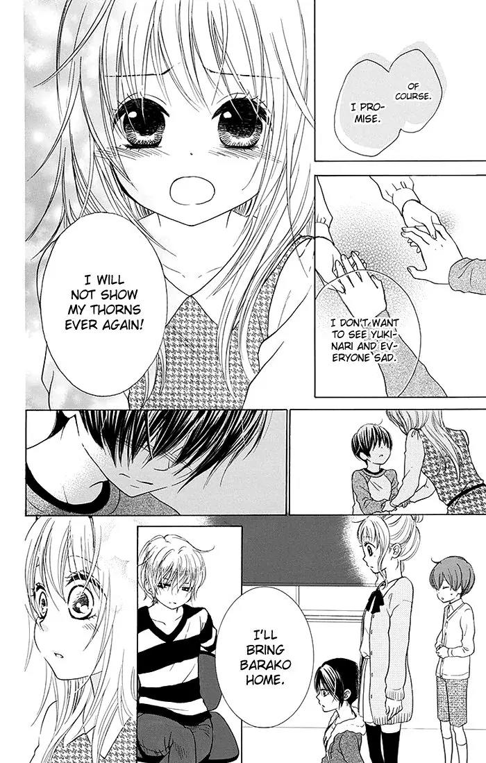Bokura wa Bara no Ko Chapter 14 page 7 - Chapter 14