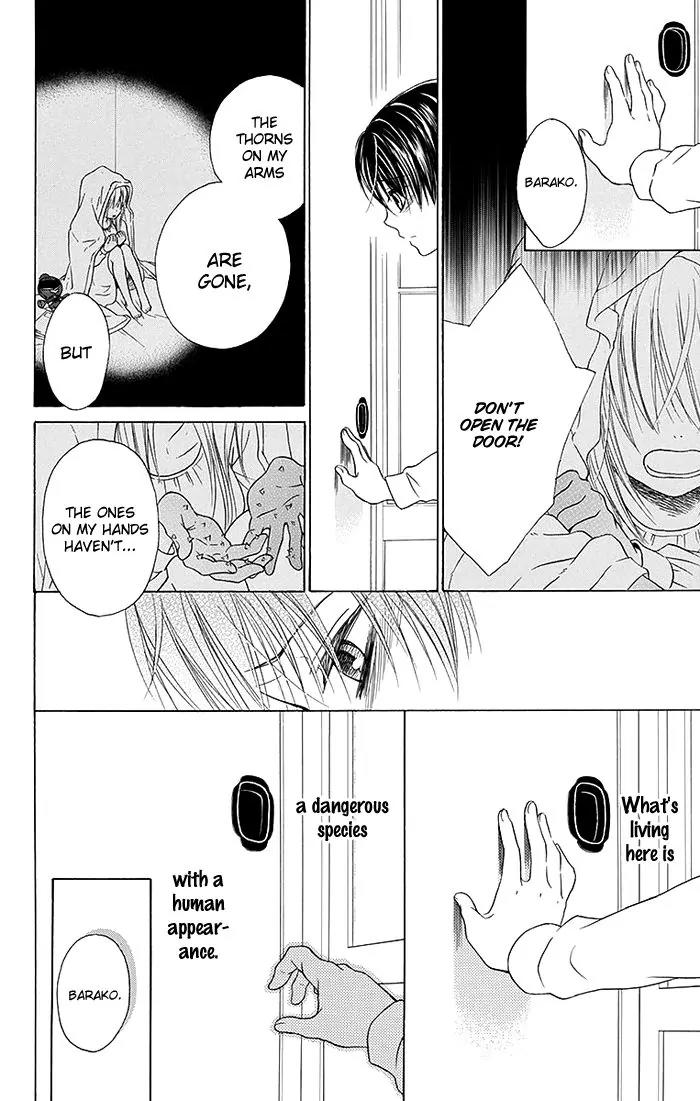 Bokura wa Bara no Ko Chapter 15 page 13 - Chapter 15