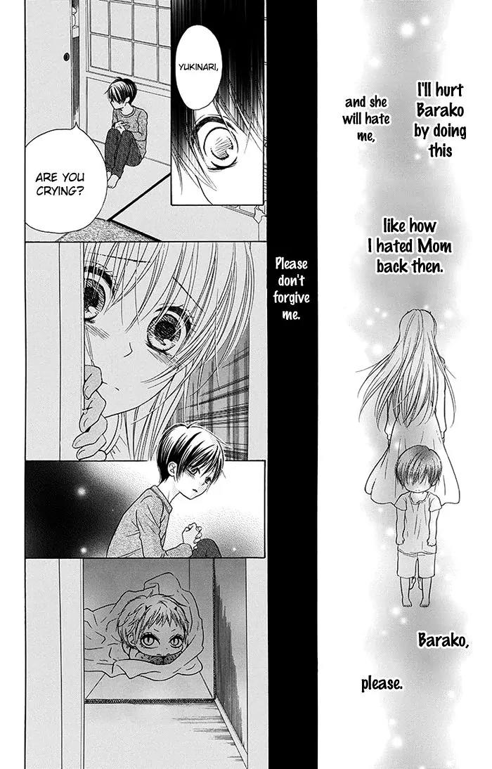 Bokura wa Bara no Ko Chapter 15 page 17 - Chapter 15