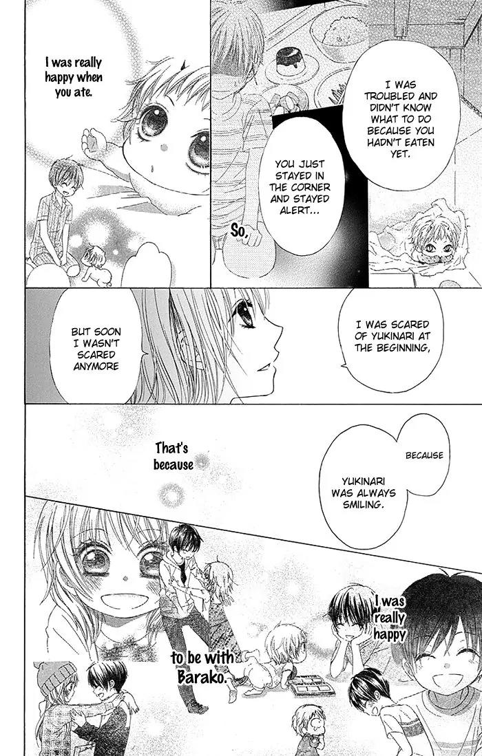 Bokura wa Bara no Ko Chapter 15 page 19 - Chapter 15