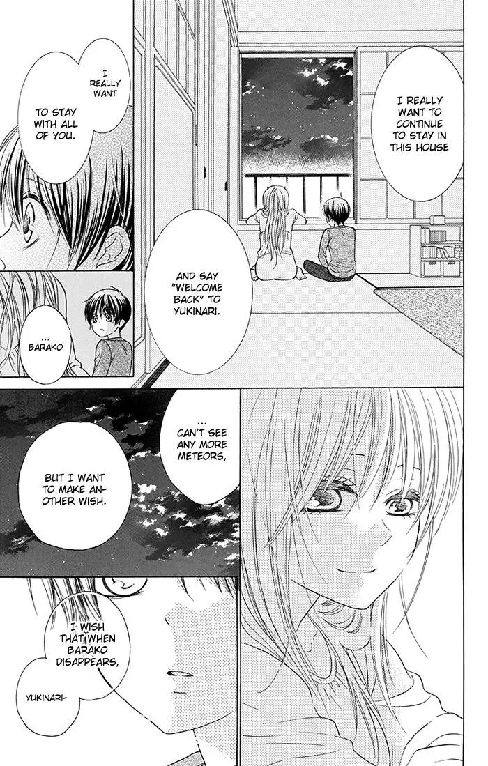 Bokura wa Bara no Ko Chapter 15 page 20 - Chapter 15