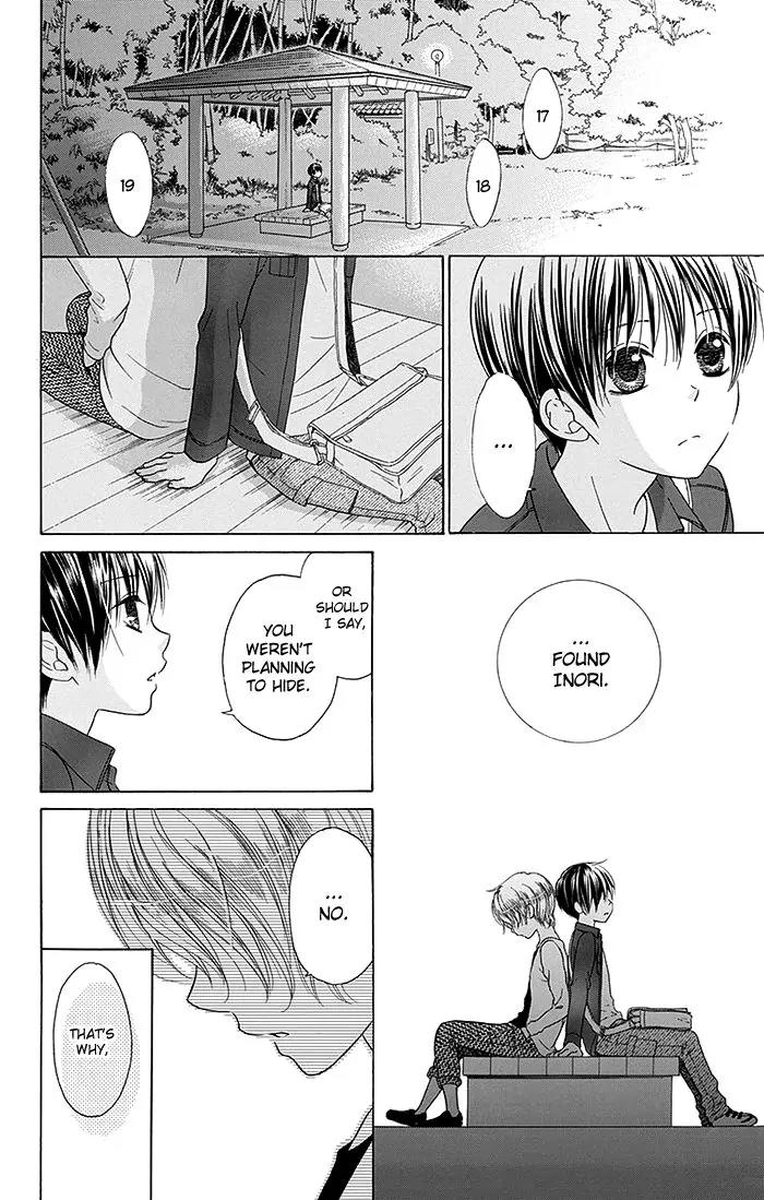 Bokura wa Bara no Ko Chapter 15 page 25 - Chapter 15