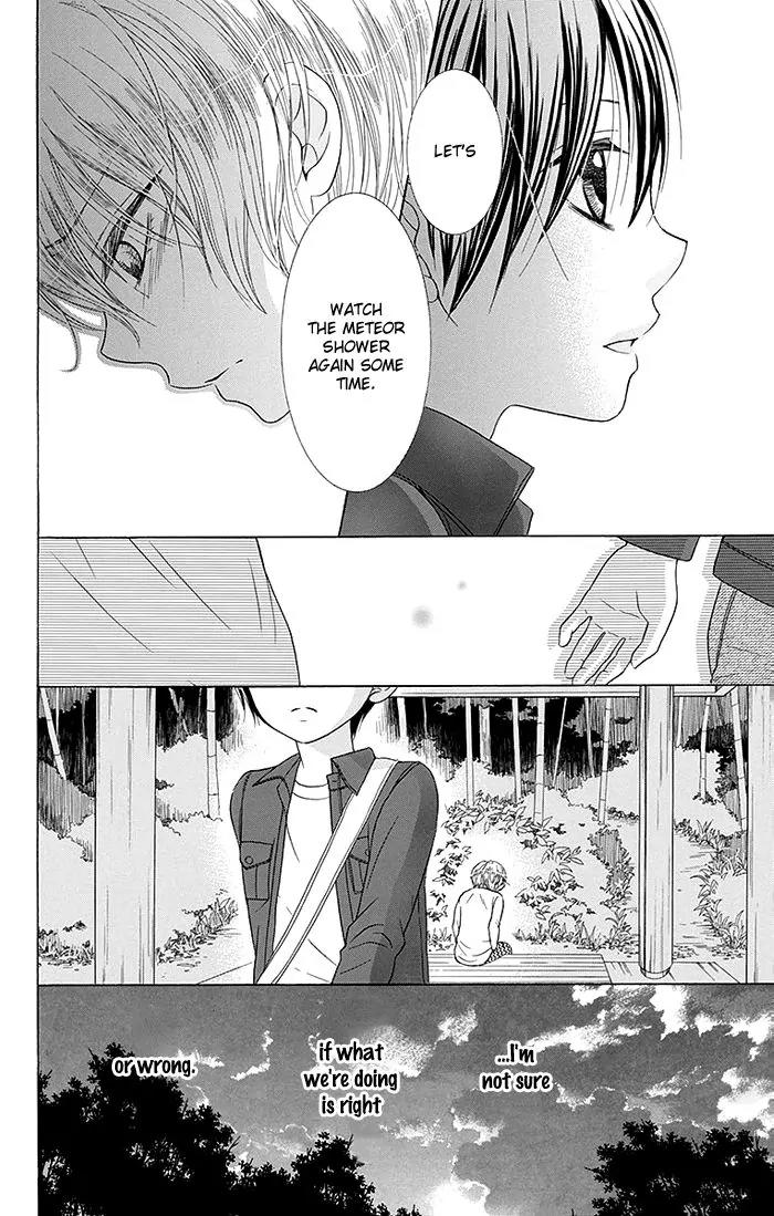 Bokura wa Bara no Ko Chapter 15 page 27 - Chapter 15