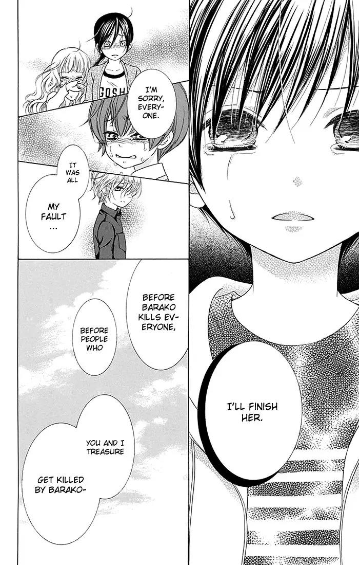 Bokura wa Bara no Ko Chapter 15 page 9 - Chapter 15