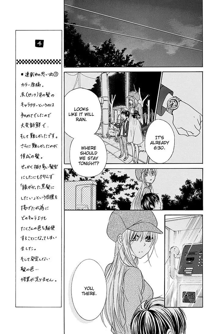 Bokura wa Bara no Ko Chapter 16 page 12 - Chapter 16