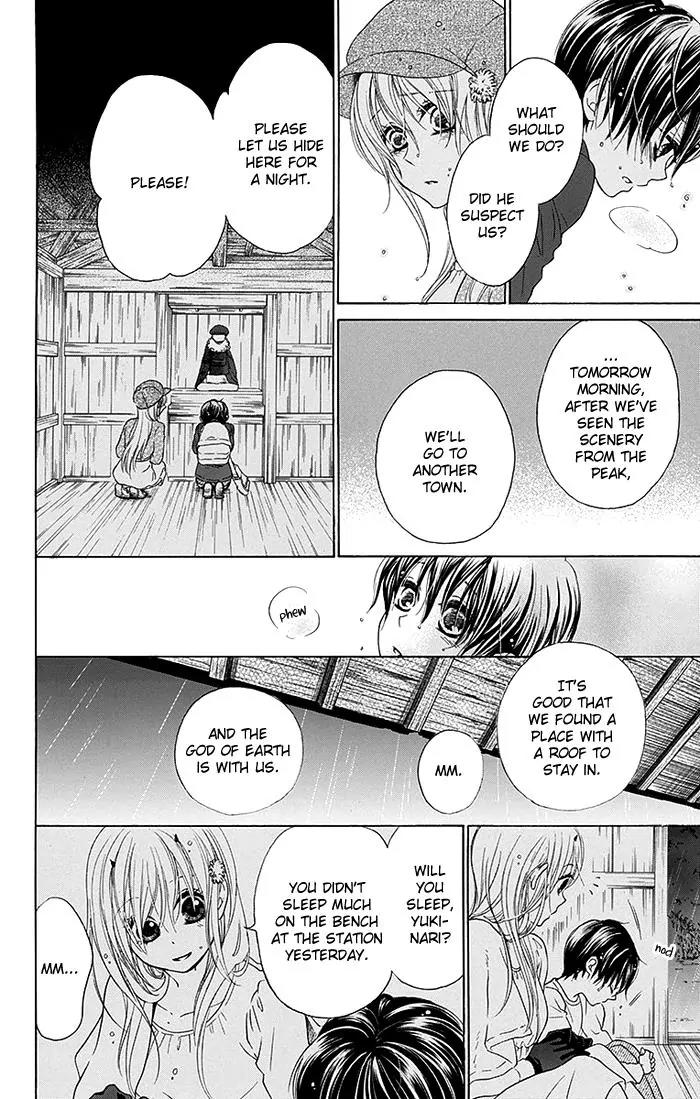 Bokura wa Bara no Ko Chapter 16 page 15 - Chapter 16