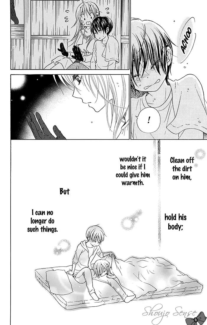 Bokura wa Bara no Ko Chapter 16 page 17 - Chapter 16