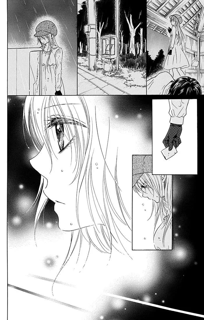 Bokura wa Bara no Ko Chapter 16 page 19 - Chapter 16