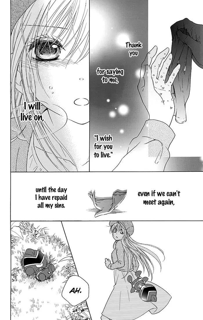 Bokura wa Bara no Ko Chapter 16 page 25 - Chapter 16