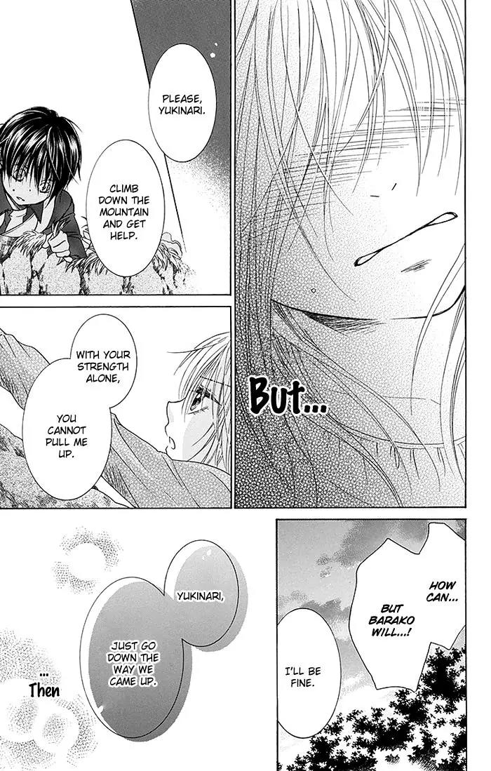 Bokura wa Bara no Ko Chapter 16 page 30 - Chapter 16