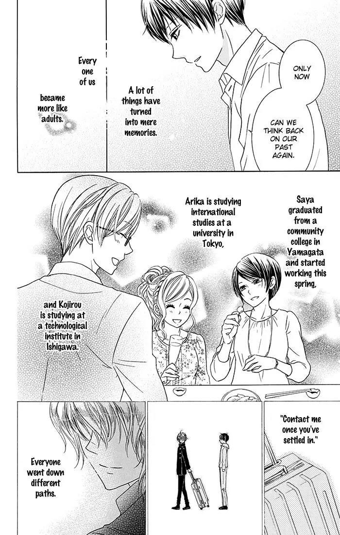 Bokura wa Bara no Ko Chapter 17 page 13 - Chapter 17