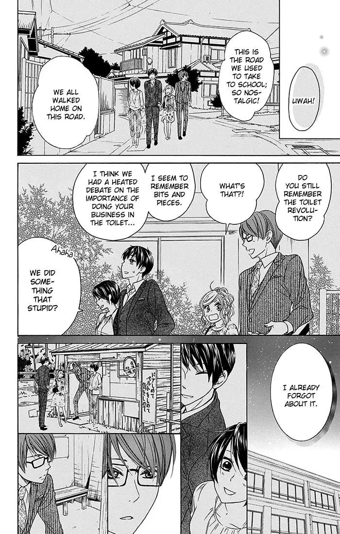 Bokura wa Bara no Ko Chapter 17 page 15 - Chapter 17