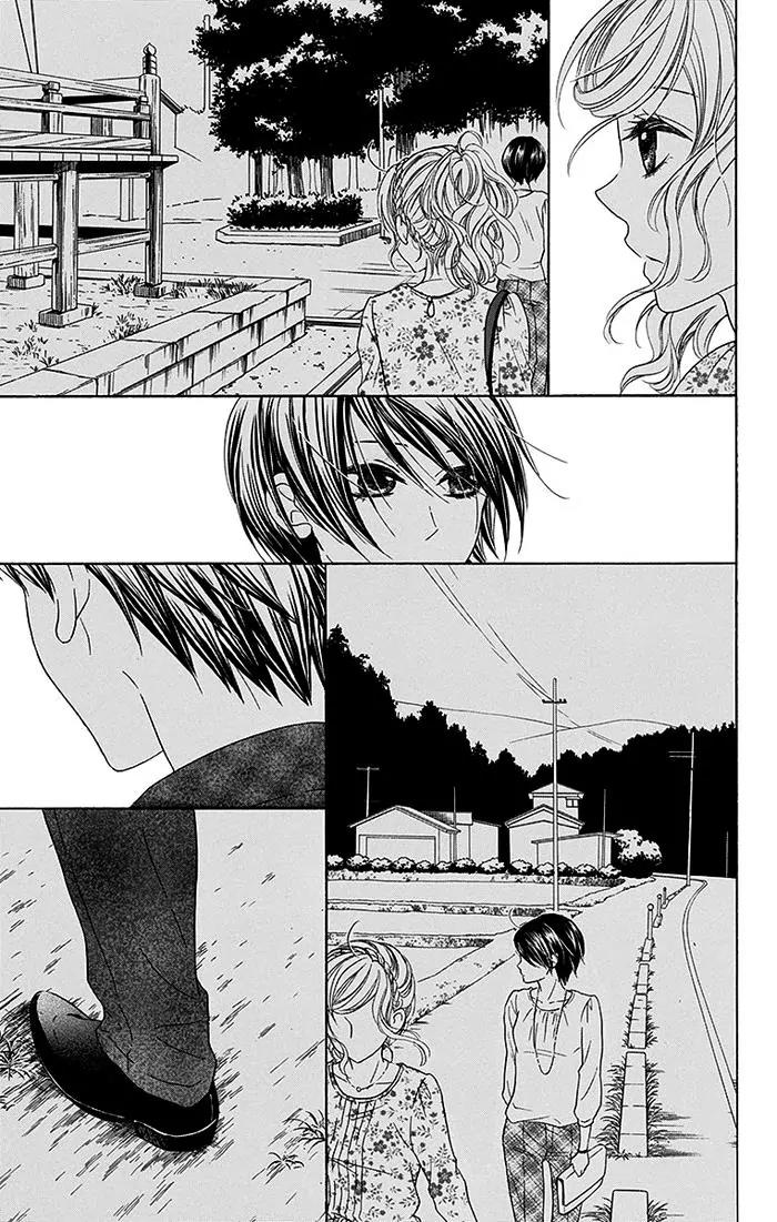 Bokura wa Bara no Ko Chapter 17 page 16 - Chapter 17