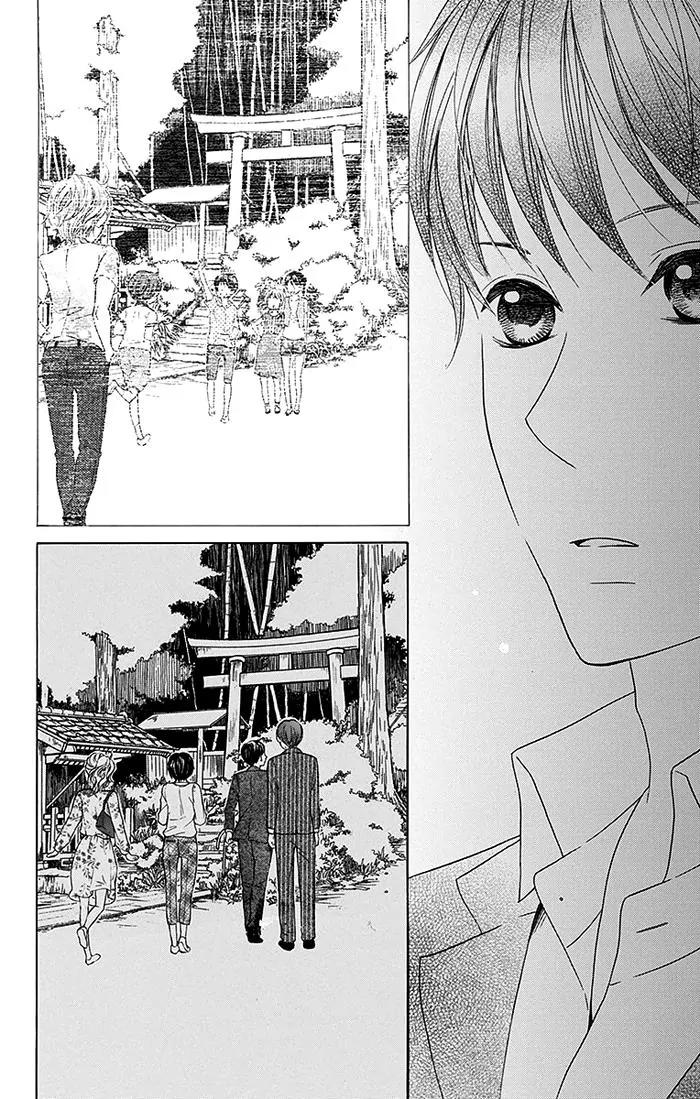 Bokura wa Bara no Ko Chapter 17 page 17 - Chapter 17