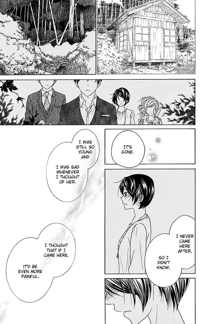 Bokura wa Bara no Ko Chapter 17 page 18 - Chapter 17