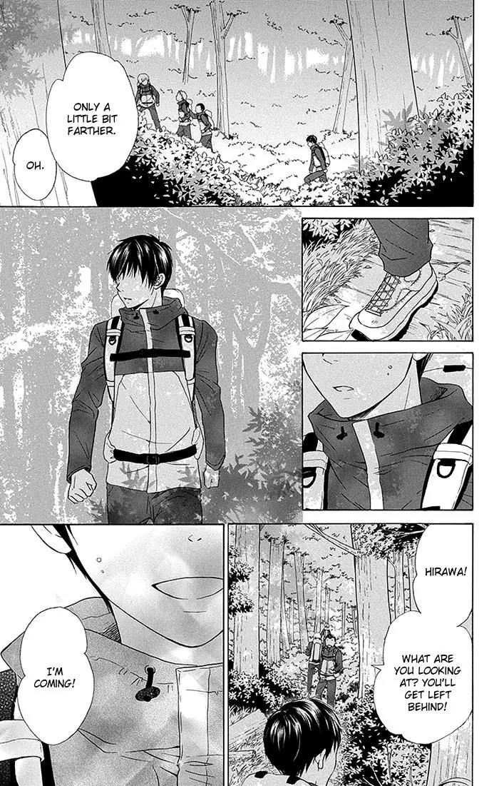 Bokura wa Bara no Ko Chapter 17 page 2 - Chapter 17