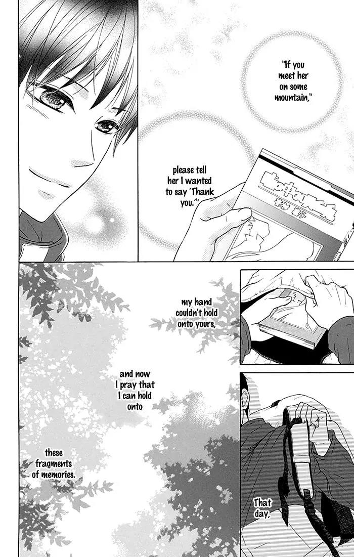 Bokura wa Bara no Ko Chapter 17 page 23 - Chapter 17