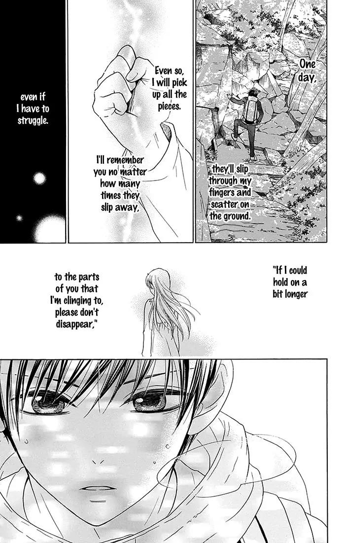 Bokura wa Bara no Ko Chapter 17 page 24 - Chapter 17