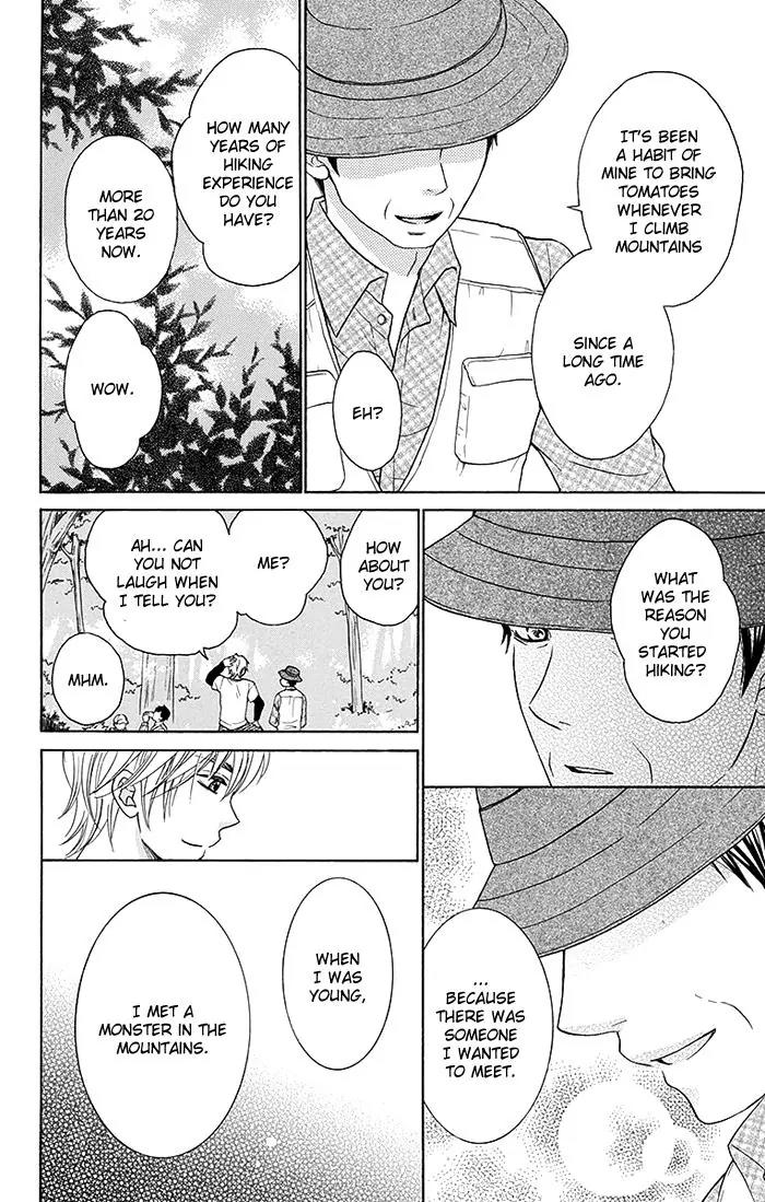Bokura wa Bara no Ko Chapter 17 page 27 - Chapter 17