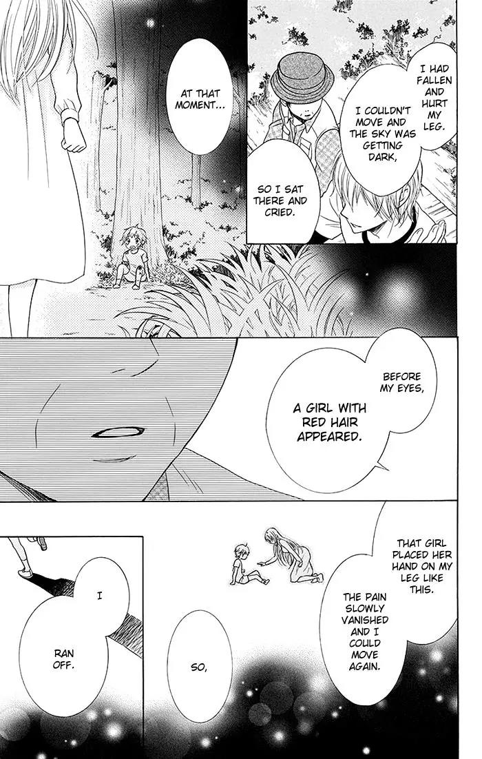 Bokura wa Bara no Ko Chapter 17 page 28 - Chapter 17