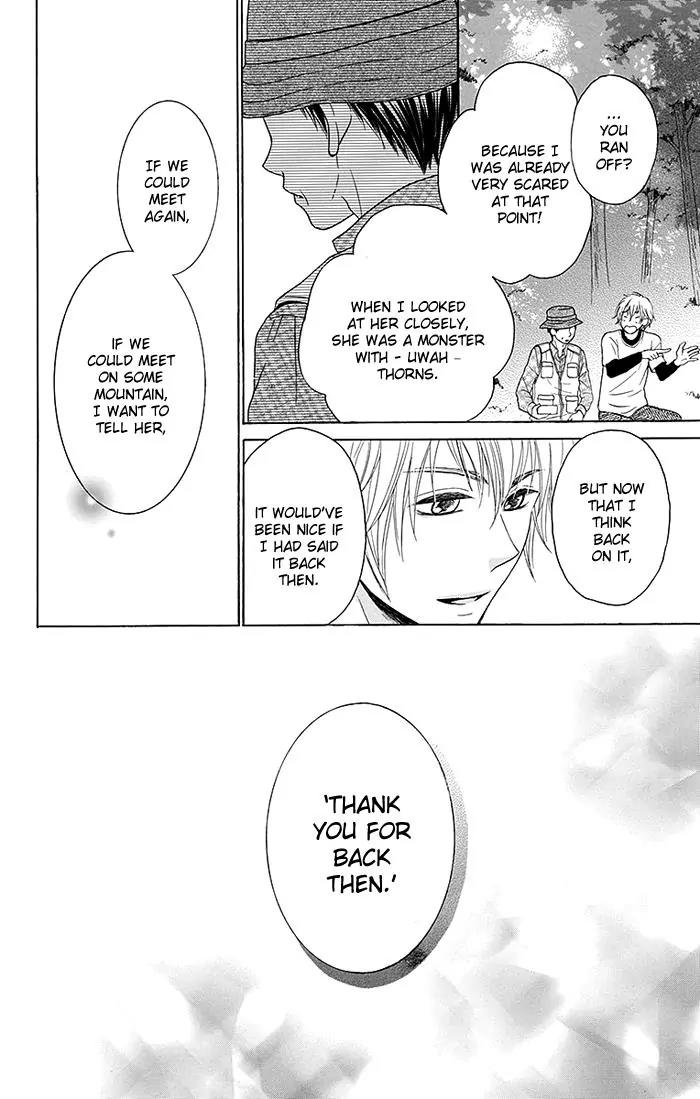 Bokura wa Bara no Ko Chapter 17 page 29 - Chapter 17