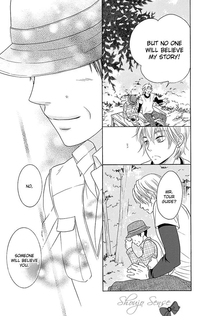 Bokura wa Bara no Ko Chapter 17 page 30 - Chapter 17