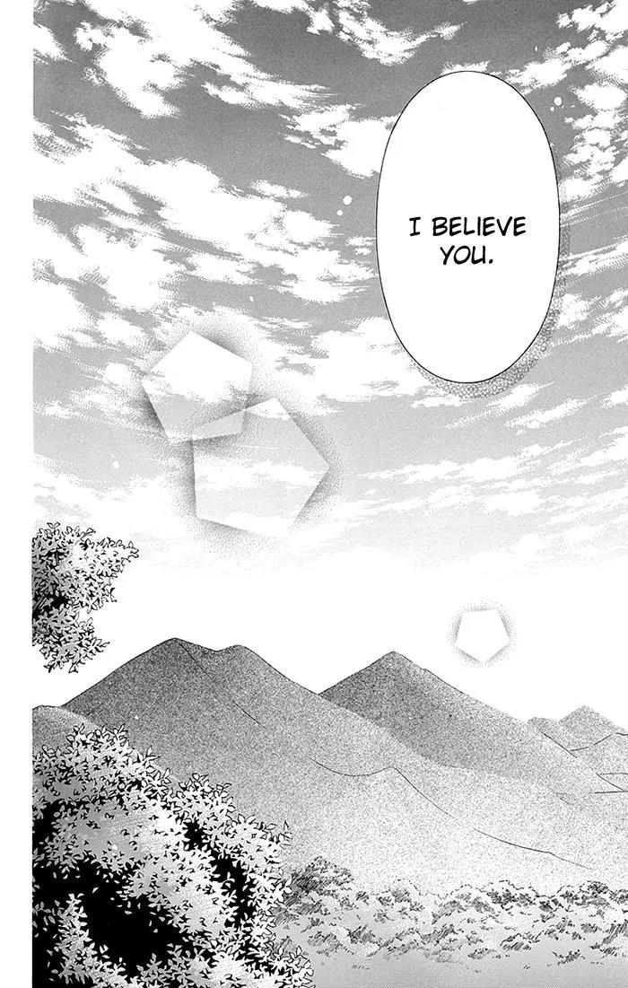 Bokura wa Bara no Ko Chapter 17 page 31 - Chapter 17
