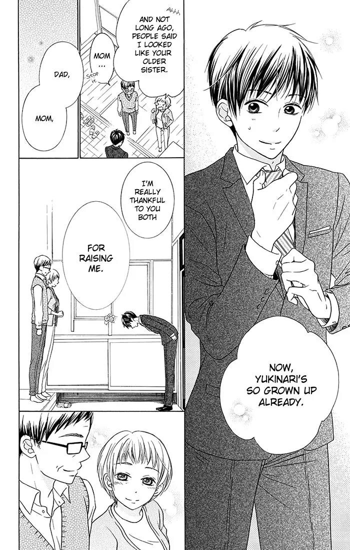 Bokura wa Bara no Ko Chapter 17 page 5 - Chapter 17