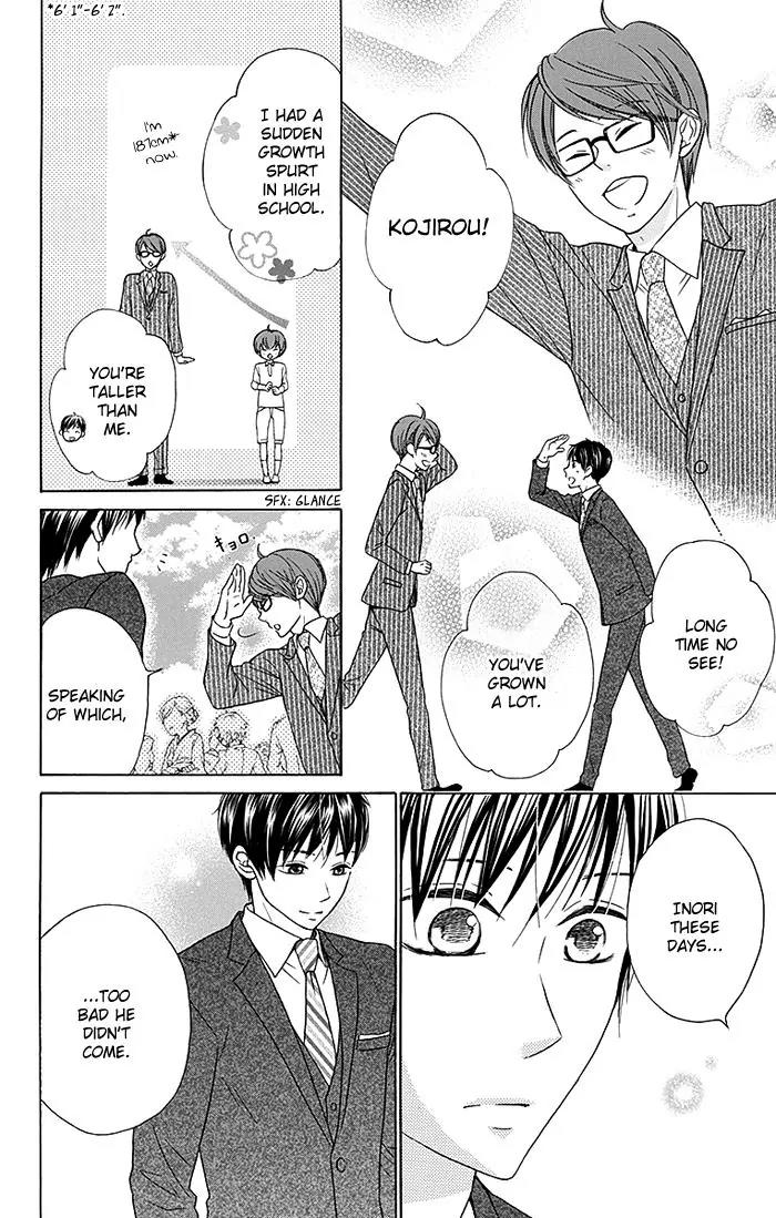 Bokura wa Bara no Ko Chapter 17 page 7 - Chapter 17