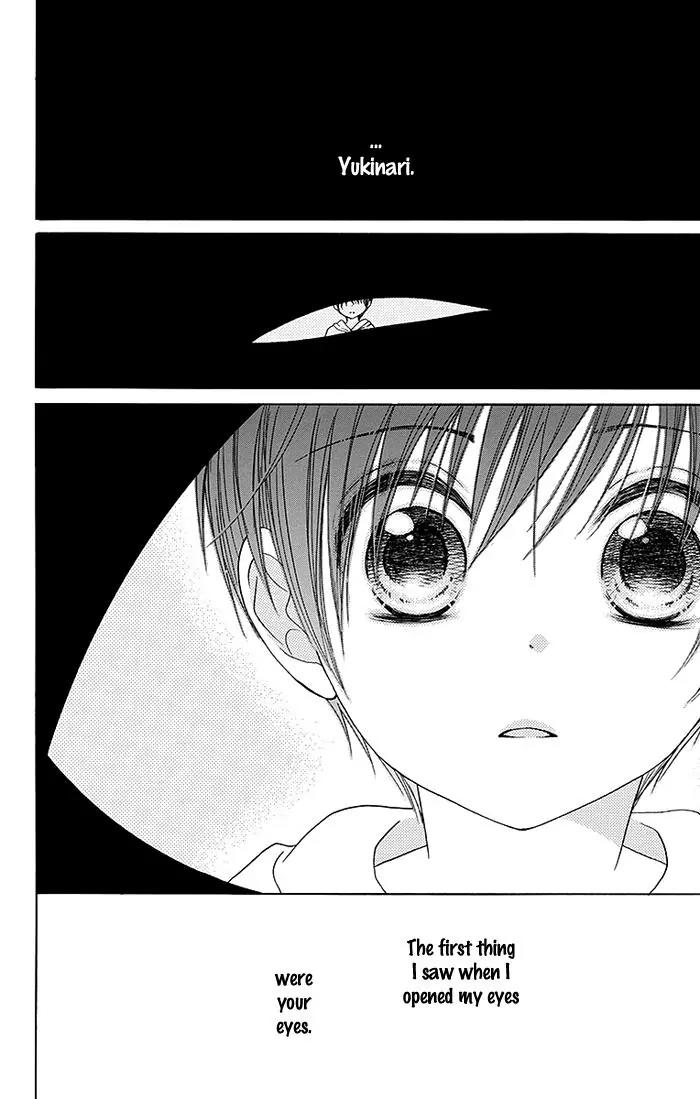 Bokura wa Bara no Ko Chapter 18 page 15 - Chapter 18