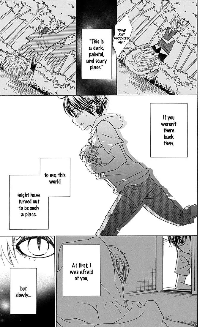 Bokura wa Bara no Ko Chapter 18 page 16 - Chapter 18