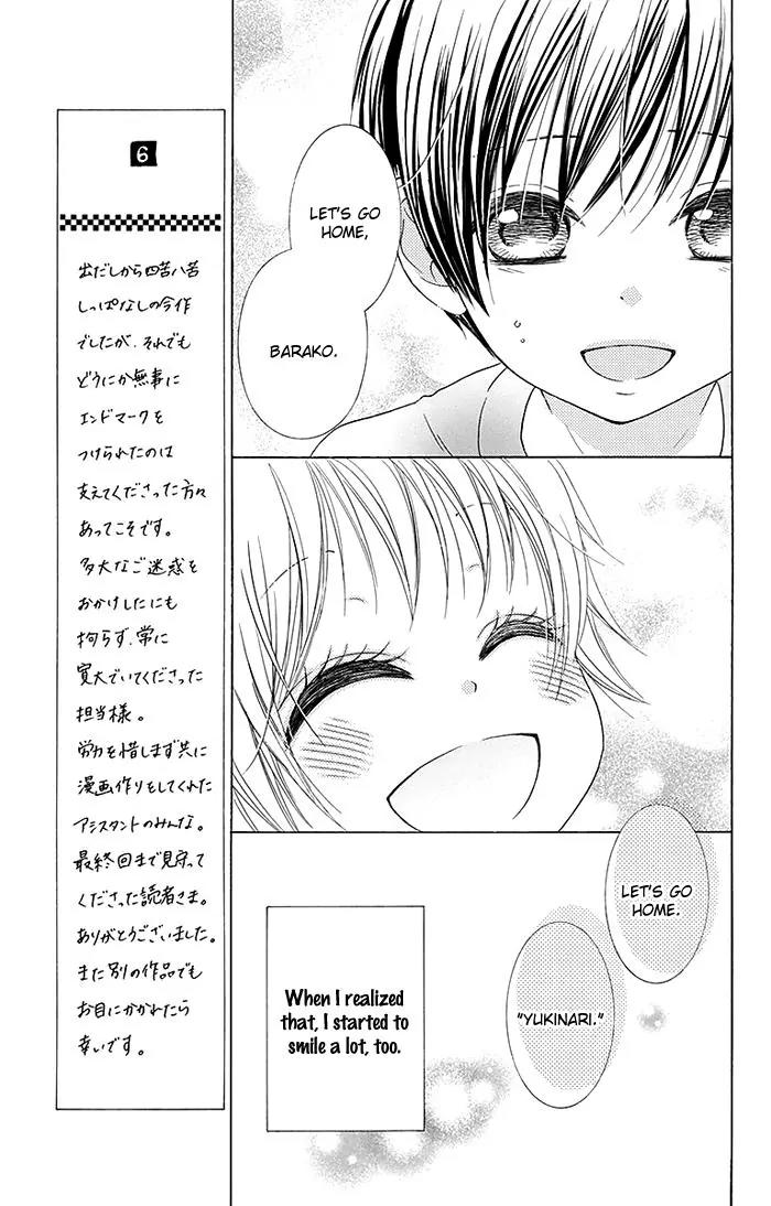 Bokura wa Bara no Ko Chapter 18 page 18 - Chapter 18