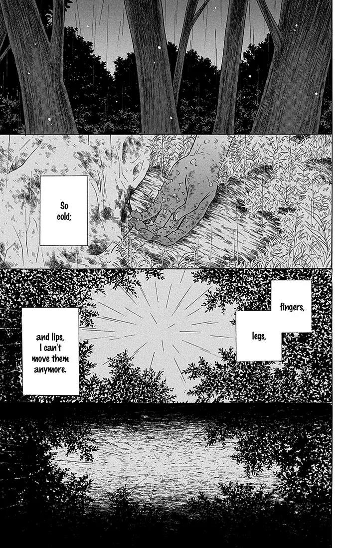 Bokura wa Bara no Ko Chapter 18 page 2 - Chapter 18