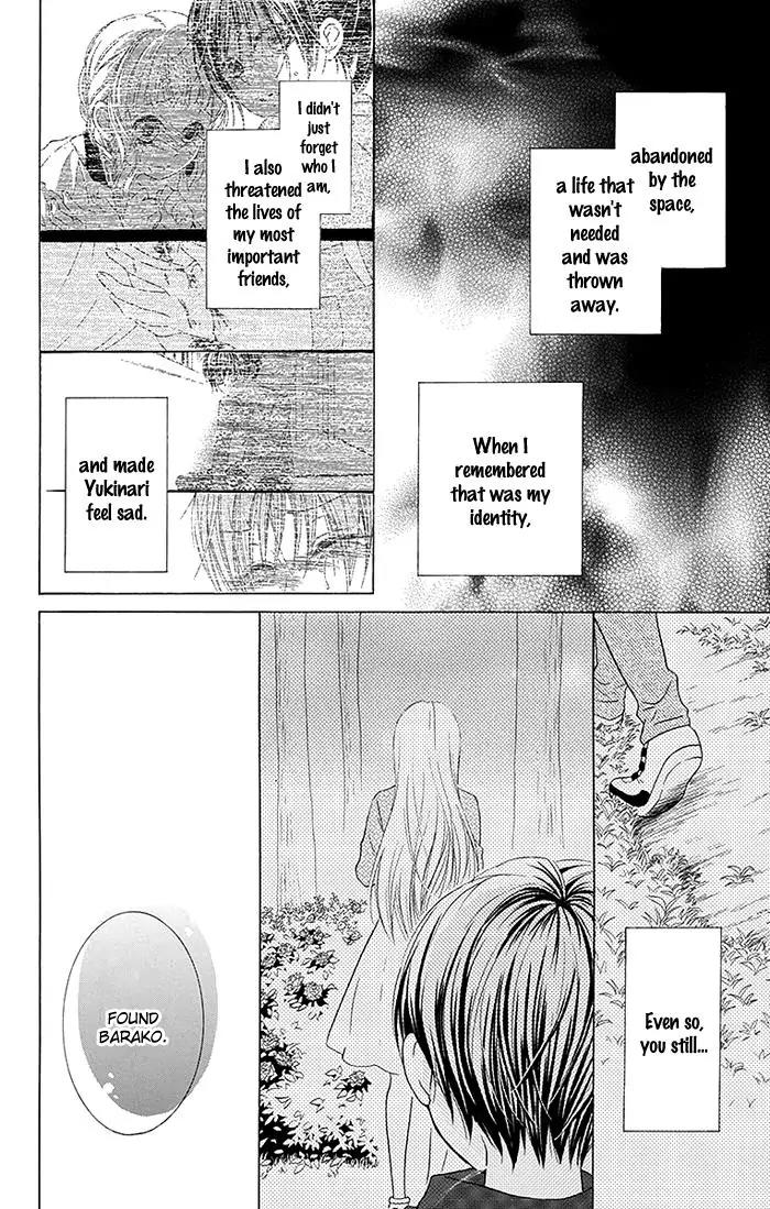 Bokura wa Bara no Ko Chapter 18 page 21 - Chapter 18