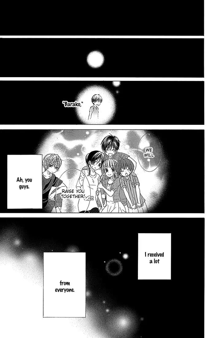 Bokura wa Bara no Ko Chapter 18 page 4 - Chapter 18