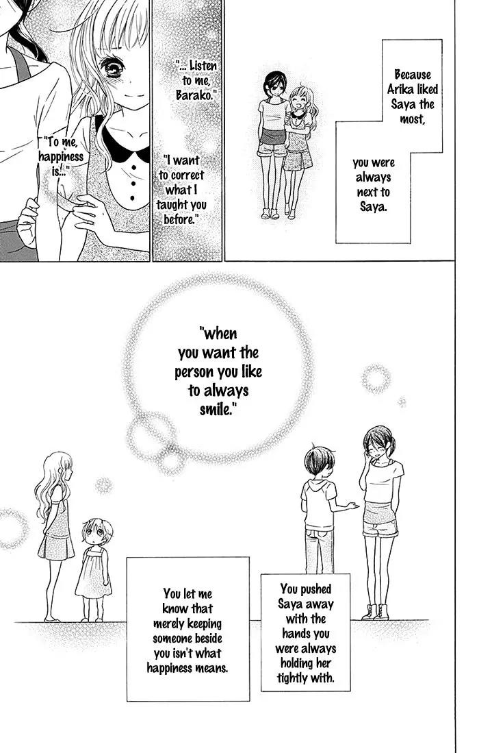 Bokura wa Bara no Ko Chapter 18 page 8 - Chapter 18