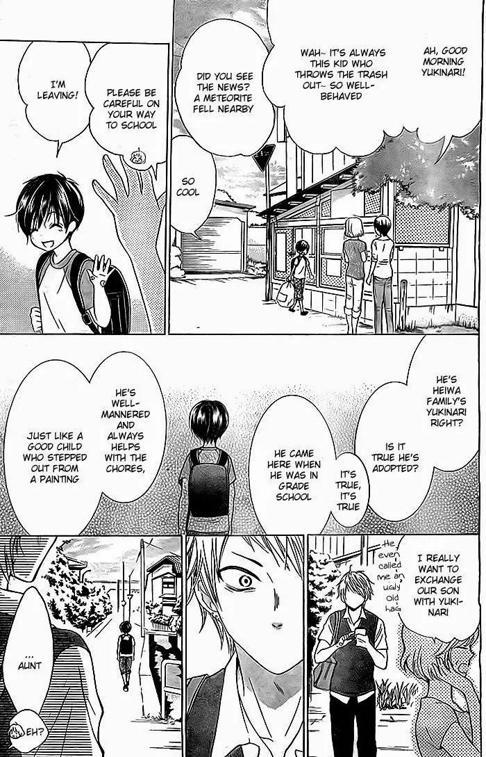 Bokura wa Bara no Ko Chapter 2 page 12 - Chapter 2