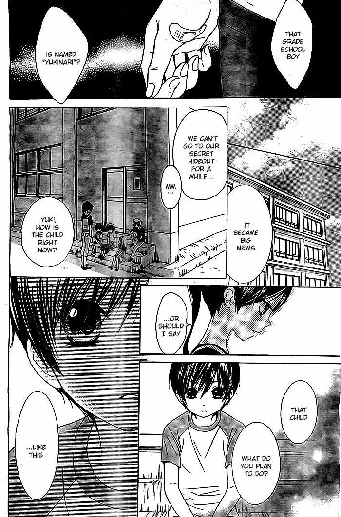 Bokura wa Bara no Ko Chapter 2 page 13 - Chapter 2