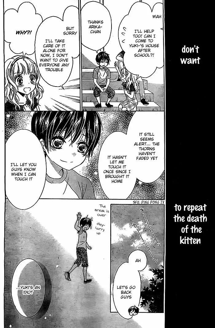 Bokura wa Bara no Ko Chapter 2 page 15 - Chapter 2