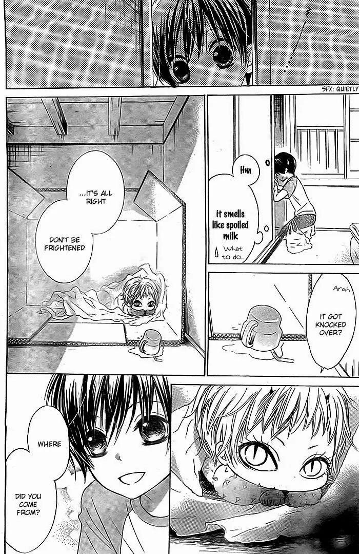 Bokura wa Bara no Ko Chapter 2 page 17 - Chapter 2