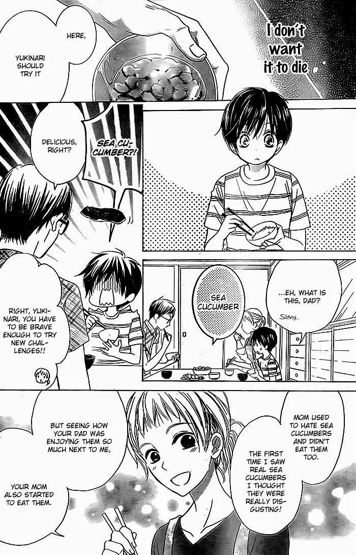 Bokura wa Bara no Ko Chapter 2 page 21 - Chapter 2