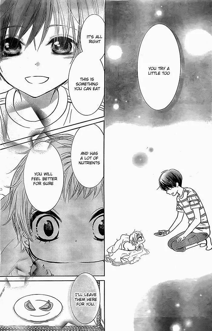Bokura wa Bara no Ko Chapter 2 page 24 - Chapter 2
