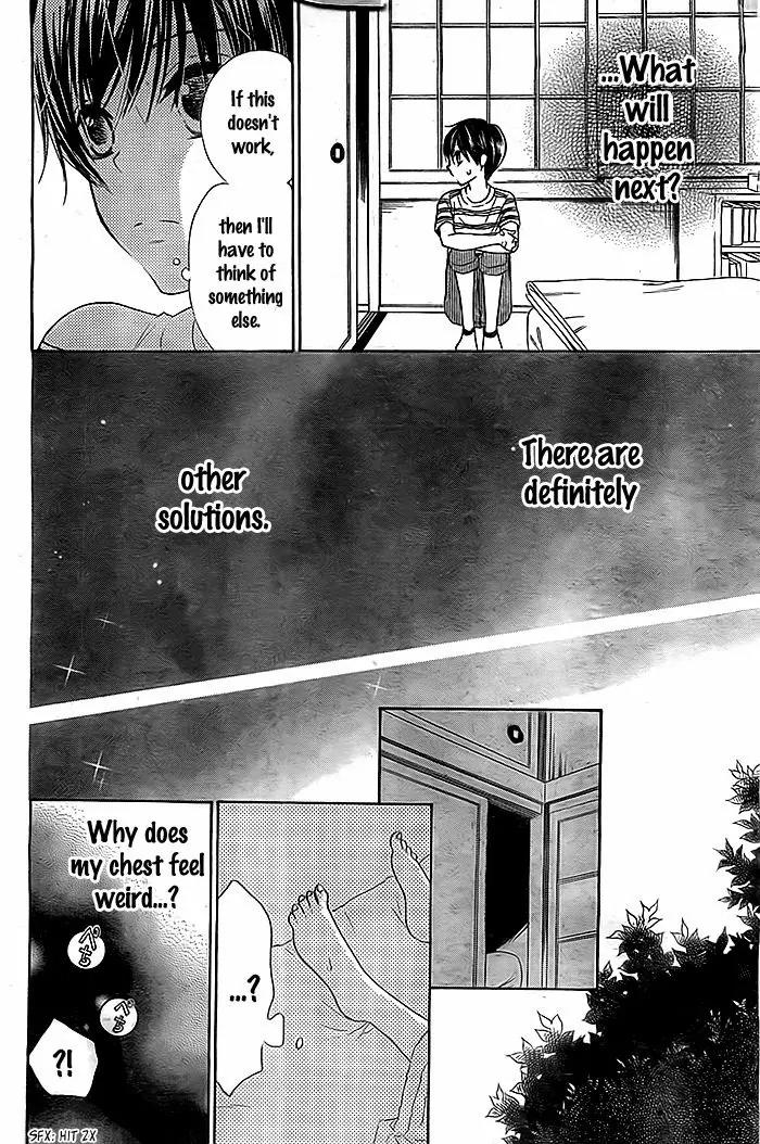 Bokura wa Bara no Ko Chapter 2 page 25 - Chapter 2