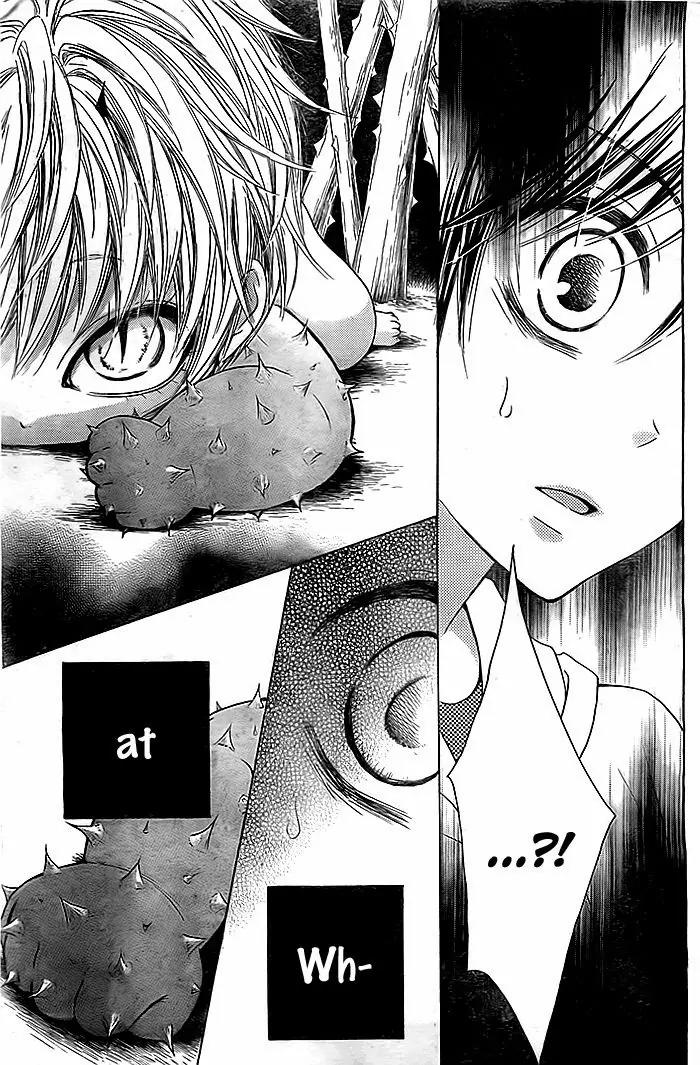 Bokura wa Bara no Ko Chapter 2 page 4 - Chapter 2