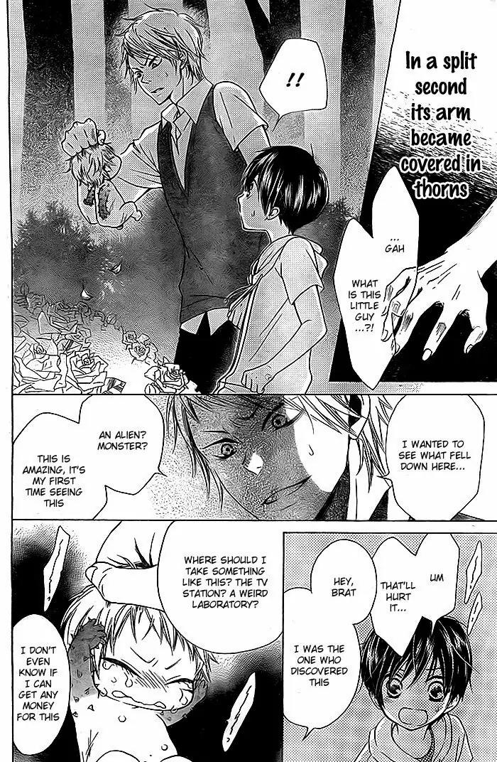 Bokura wa Bara no Ko Chapter 2 page 5 - Chapter 2