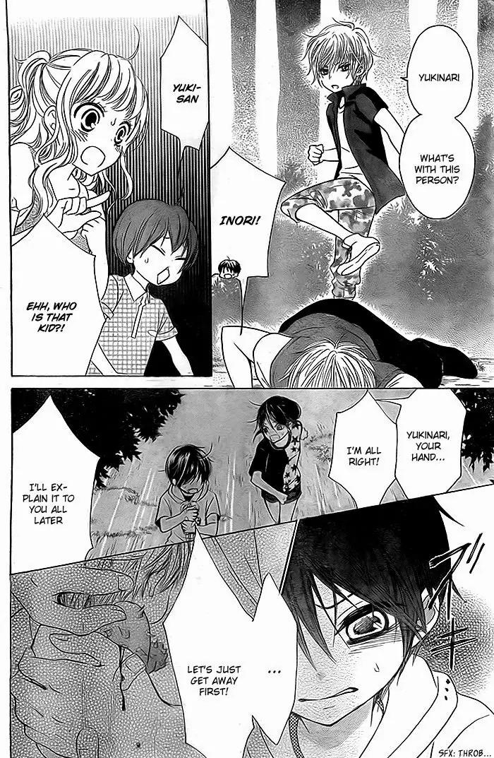 Bokura wa Bara no Ko Chapter 2 page 7 - Chapter 2